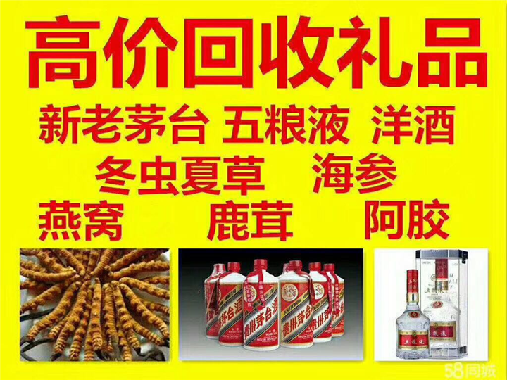 薛城案例展示